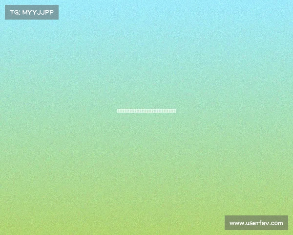 西甲中小球队崛起之路：如何挑战豪门并争取更高荣誉